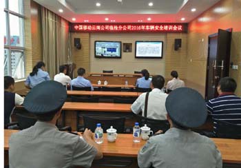 首页| 亚游集团ag8集团官方网站