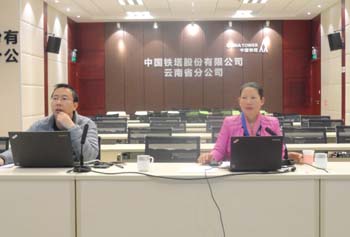 首页| 亚游集团ag8集团官方网站