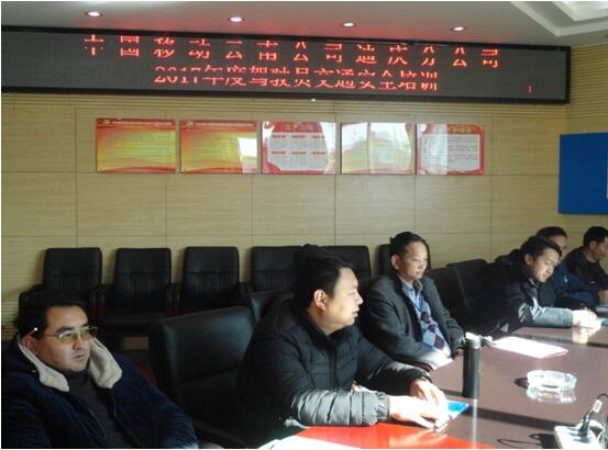 首页| 亚游集团ag8集团官方网站