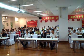 首页| 亚游集团ag8集团官方网站