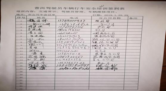 首页| 亚游集团ag8集团官方网站