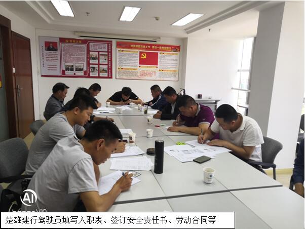 首页| 亚游集团ag8集团官方网站