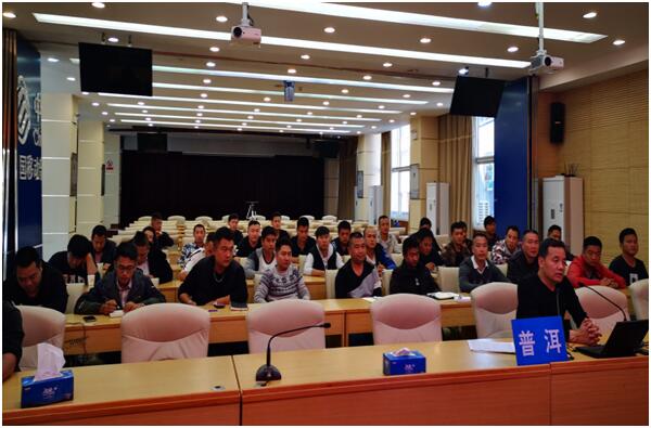 首页| 亚游集团ag8集团官方网站