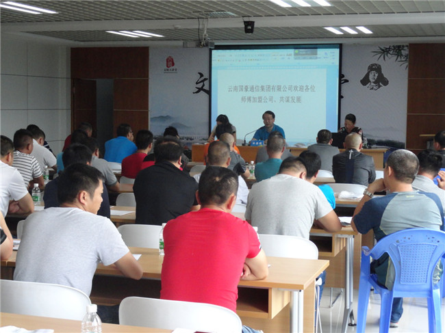 首页| 亚游集团ag8集团官方网站