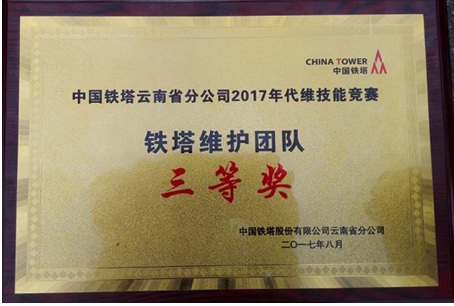 首页| 亚游集团ag8集团官方网站