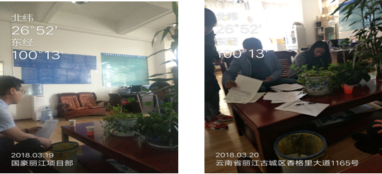 首页| 亚游集团ag8集团官方网站