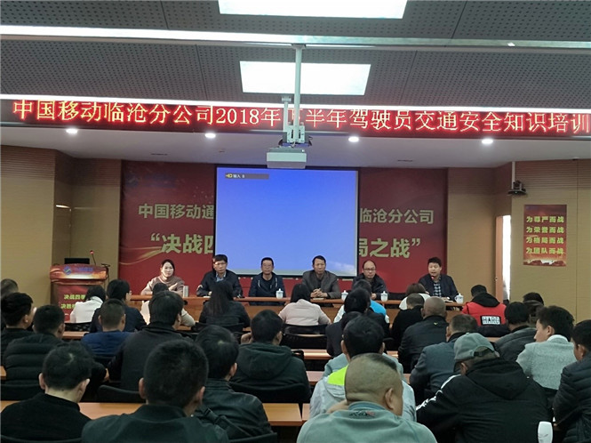 首页| 亚游集团ag8集团官方网站