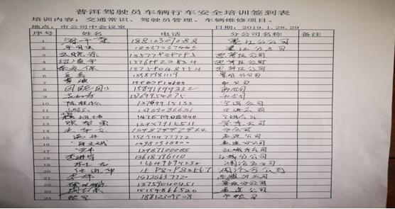 首页| 亚游集团ag8集团官方网站