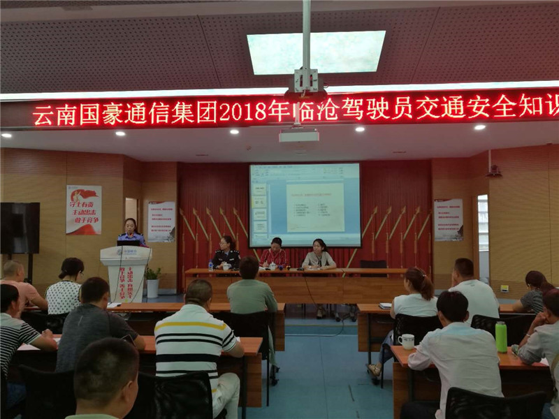 首页| 亚游集团ag8集团官方网站