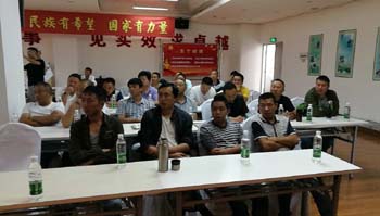 首页| 亚游集团ag8集团官方网站