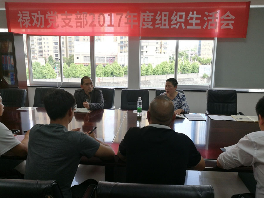 首页| 亚游集团ag8集团官方网站