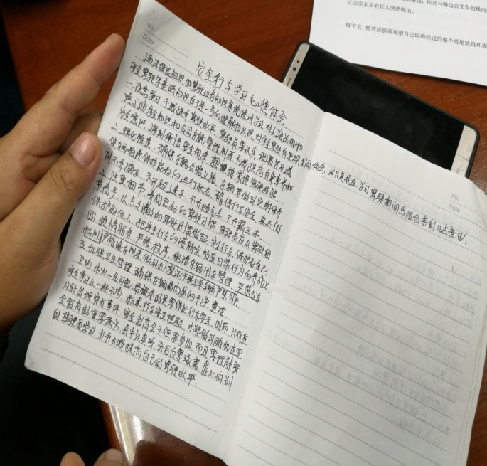 首页| 亚游集团ag8集团官方网站