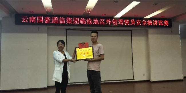 首页| 亚游集团ag8集团官方网站