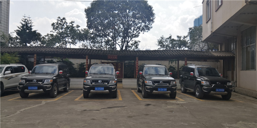 首页| 亚游集团ag8集团官方网站