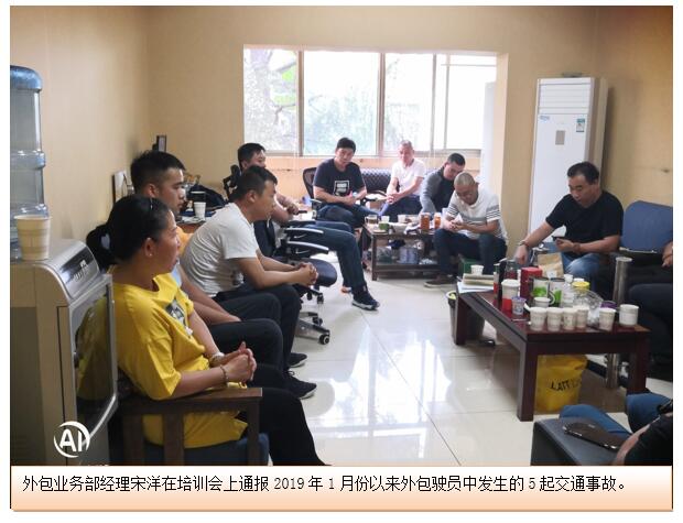 首页| 亚游集团ag8集团官方网站