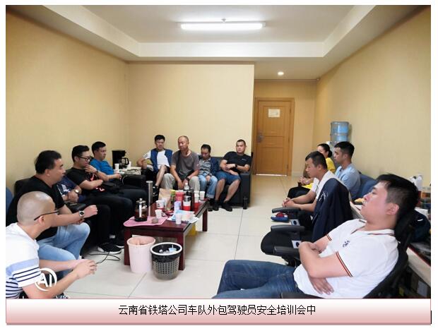 首页| 亚游集团ag8集团官方网站