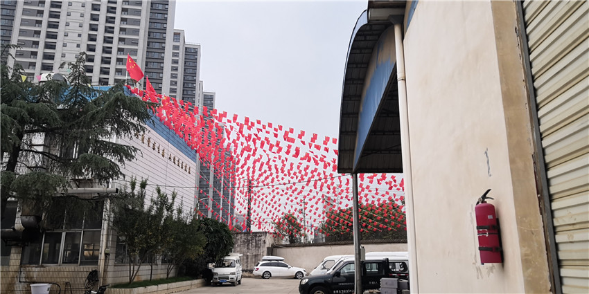 首页| 亚游集团ag8集团官方网站