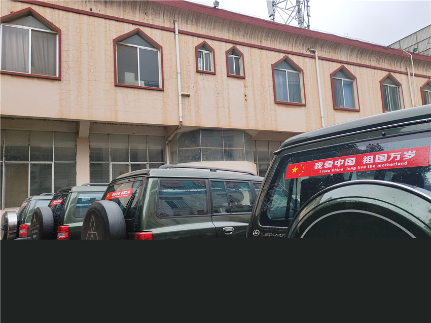 首页| 亚游集团ag8集团官方网站