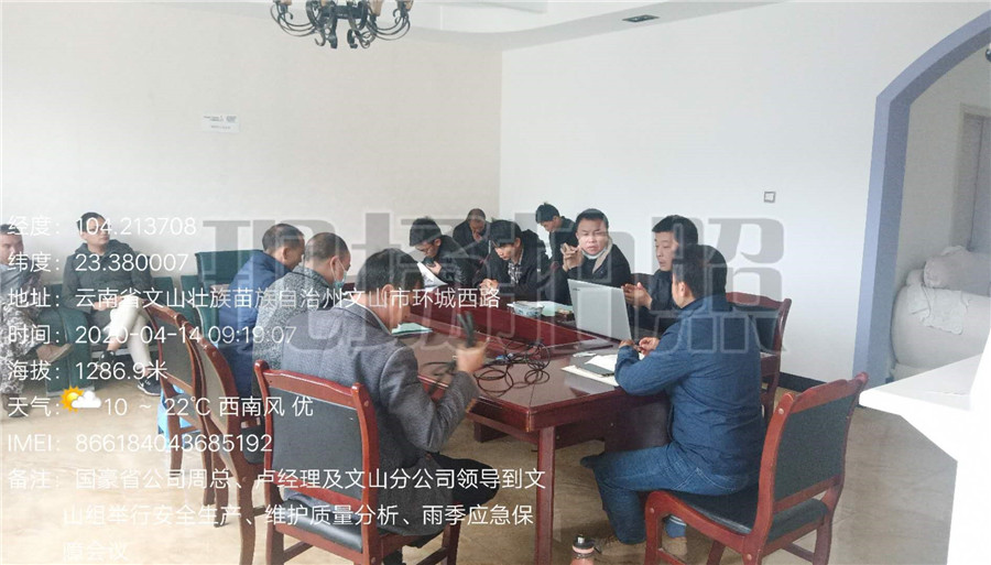 首页| 亚游集团ag8集团官方网站