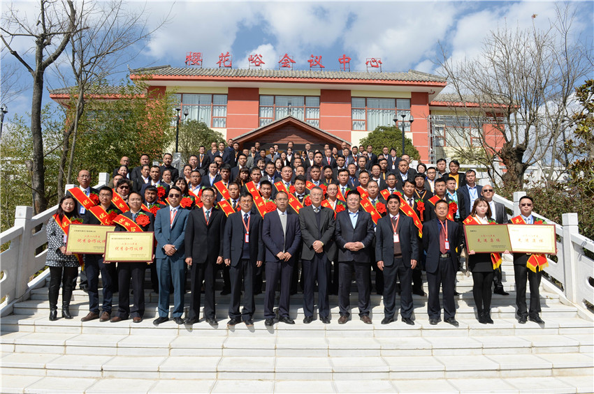 首页| 亚游集团ag8集团官方网站