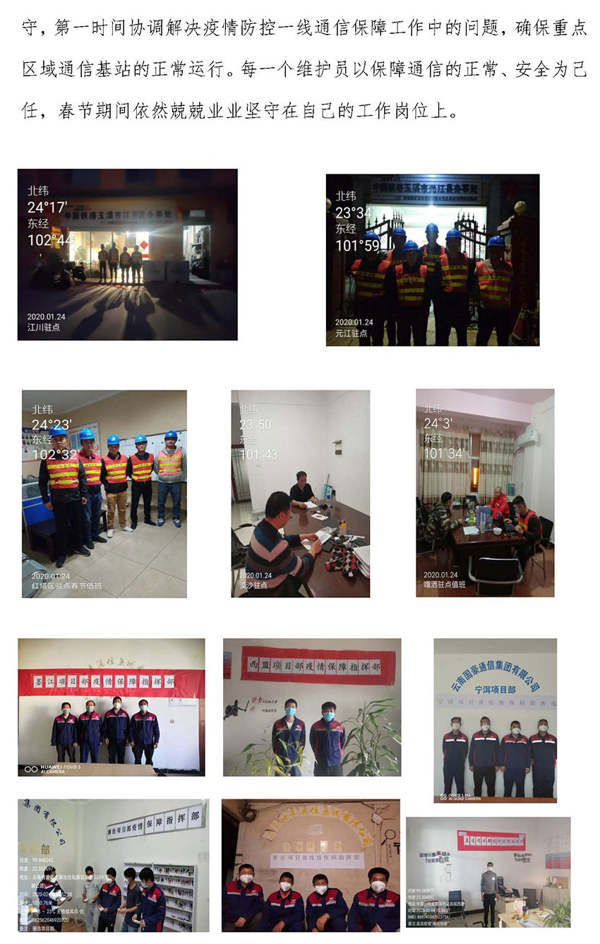 首页| 亚游集团ag8集团官方网站