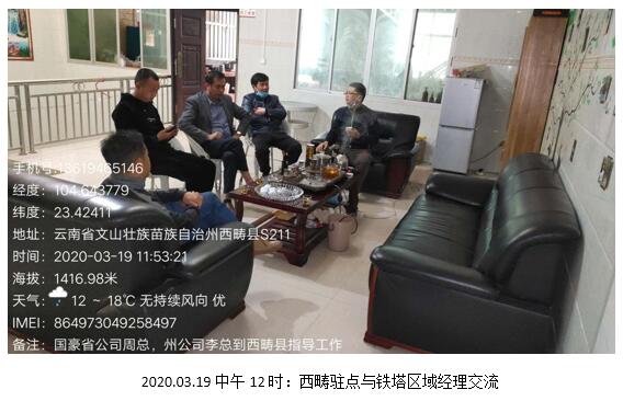 首页| 亚游集团ag8集团官方网站