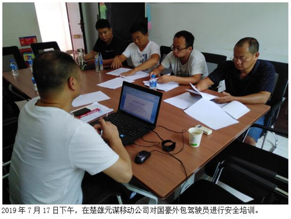 首页| 亚游集团ag8集团官方网站