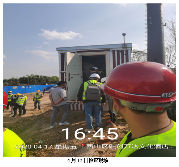 首页| 亚游集团ag8集团官方网站