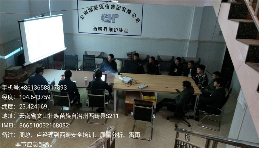 首页| 亚游集团ag8集团官方网站