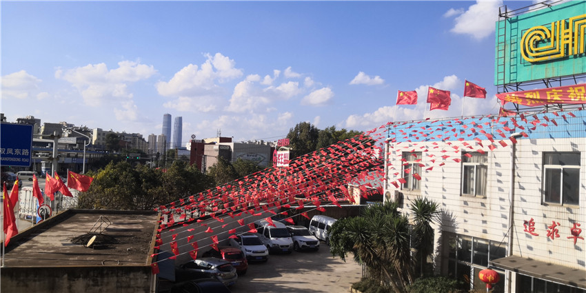 首页| 亚游集团ag8集团官方网站