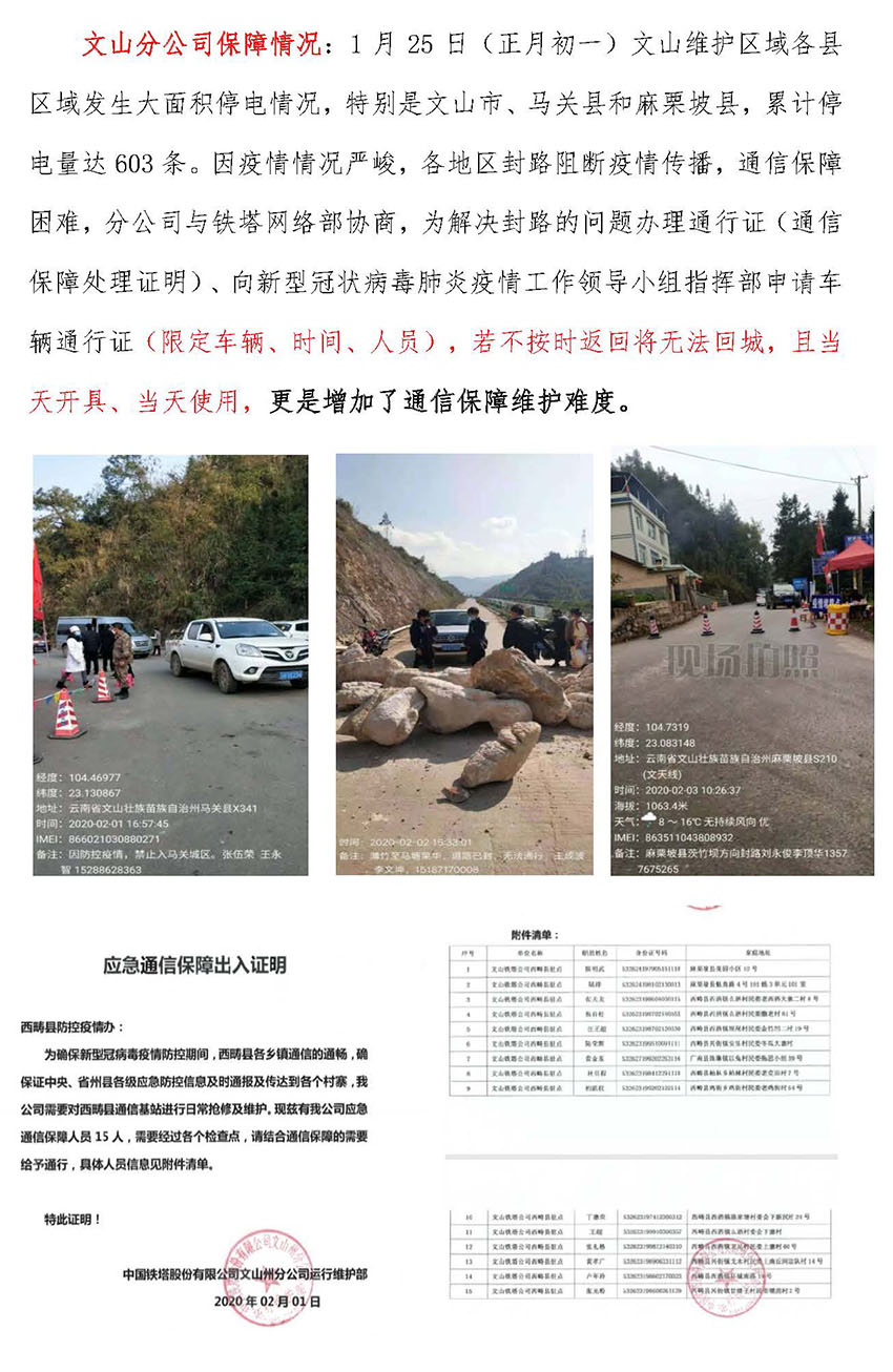 首页| 亚游集团ag8集团官方网站