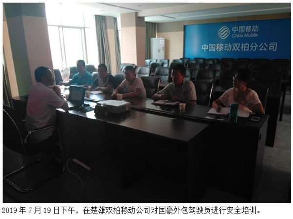 首页| 亚游集团ag8集团官方网站