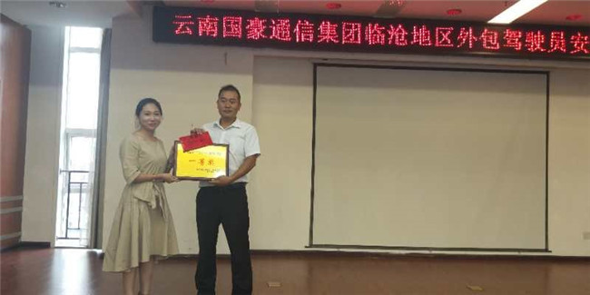 首页| 亚游集团ag8集团官方网站