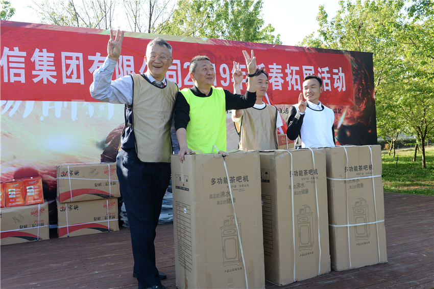 首页| 亚游集团ag8集团官方网站