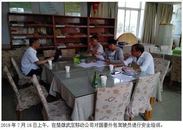 首页| 亚游集团ag8集团官方网站