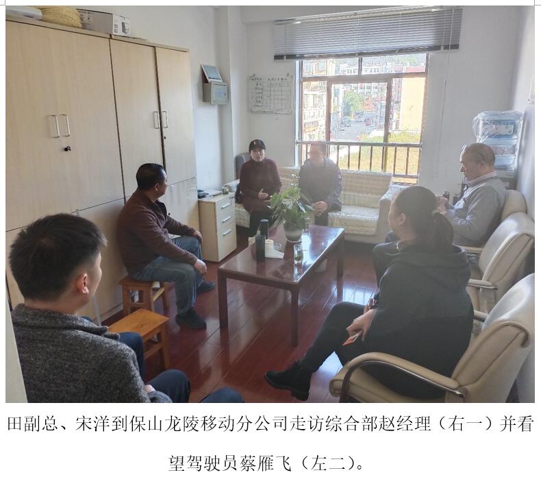 首页| 亚游集团ag8集团官方网站