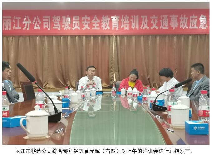 首页| 亚游集团ag8集团官方网站