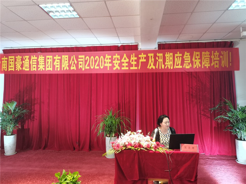 首页| 亚游集团ag8集团官方网站