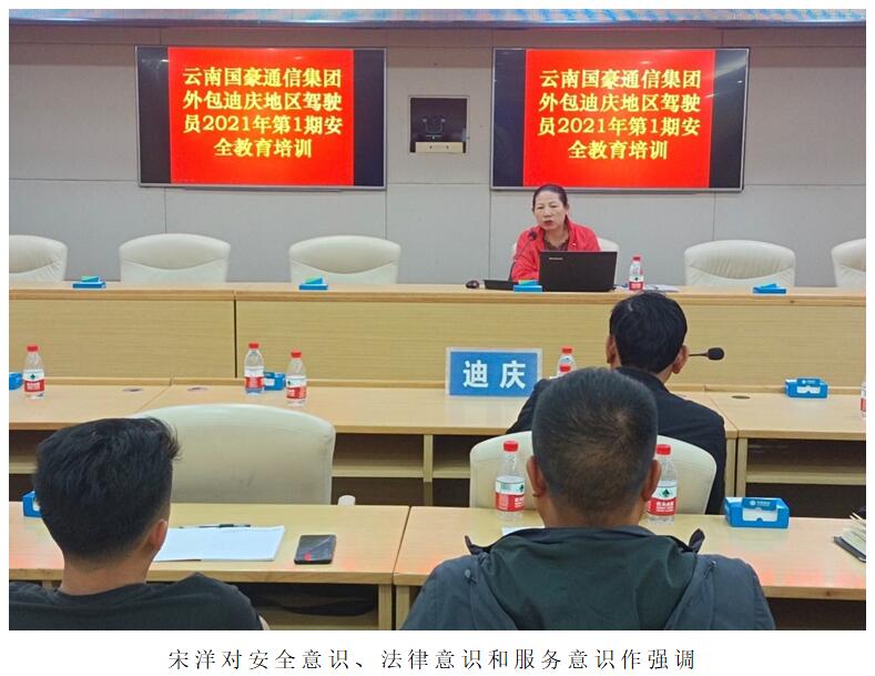 首页| 亚游集团ag8集团官方网站