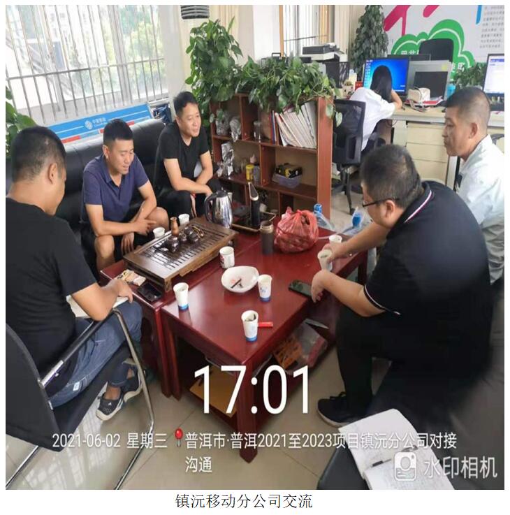 首页| 亚游集团ag8集团官方网站