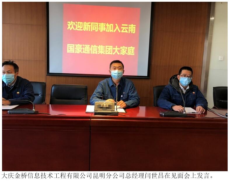 首页| 亚游集团ag8集团官方网站