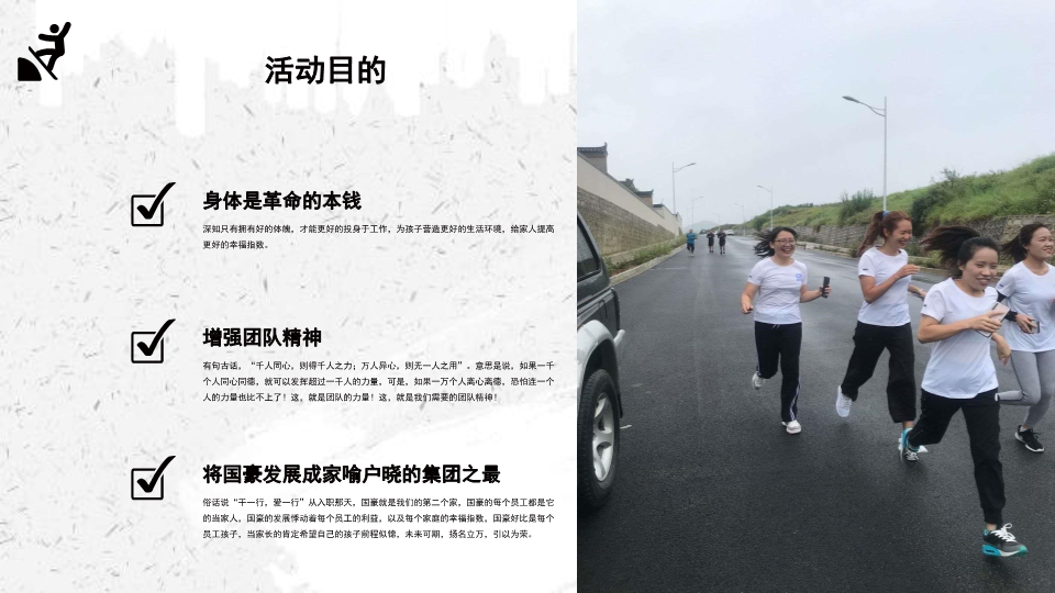 首页| 亚游集团ag8集团官方网站