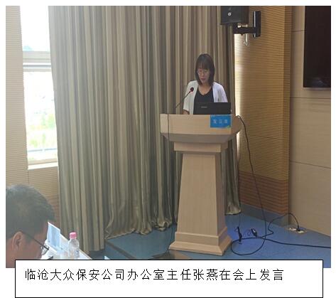 首页| 亚游集团ag8集团官方网站