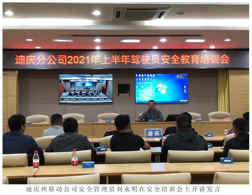 首页| 亚游集团ag8集团官方网站