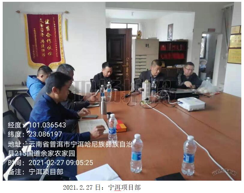 首页| 亚游集团ag8集团官方网站