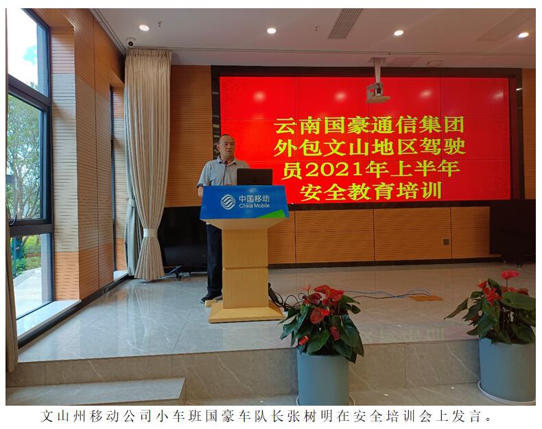 首页| 亚游集团ag8集团官方网站