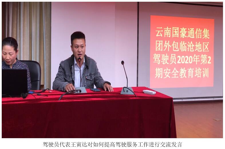 首页| 亚游集团ag8集团官方网站