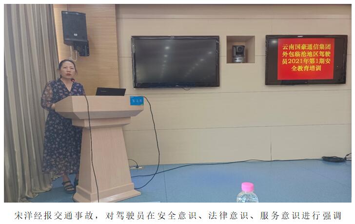 首页| 亚游集团ag8集团官方网站