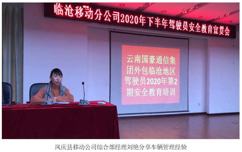 首页| 亚游集团ag8集团官方网站