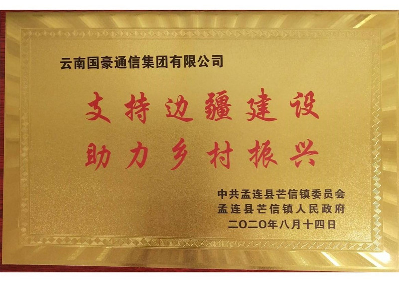 首页| 亚游集团ag8集团官方网站